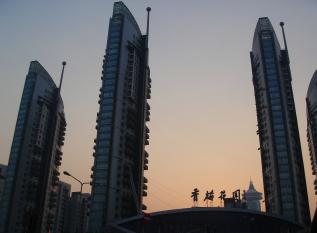 Blocks of flats in Shanghai