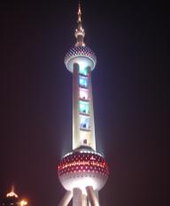 Television Tower, Shanghai
